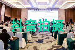 快手直播案例